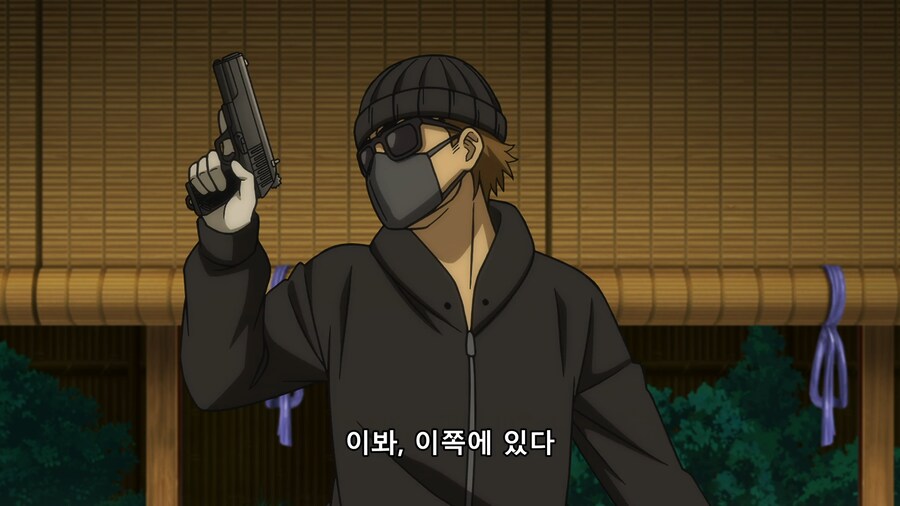 [토지마 탄자부로] 유혈 사태(스포)_14.png