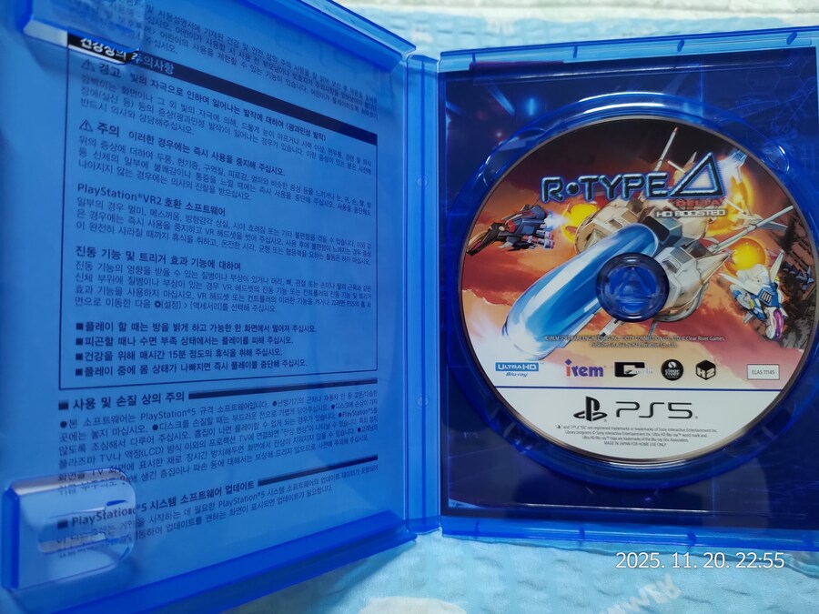 알타입 델타 HD 부스티드_3.jpg