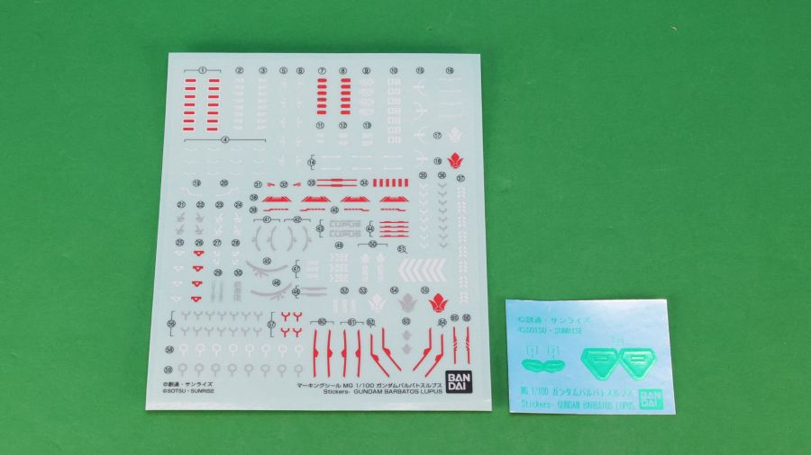 MG 건담 발바토스 루프스 조립 과정 사진 (스크롤 주의)_19.jpg
