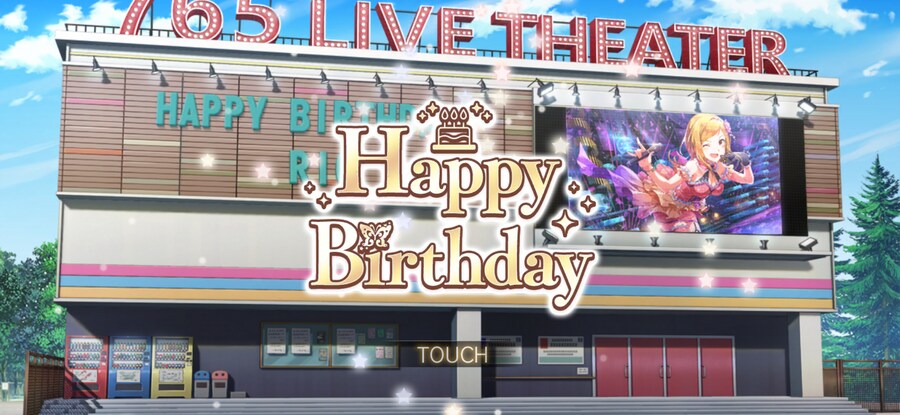 @) 리오 눈나 생일 축하해요오오오옷~!_1.png