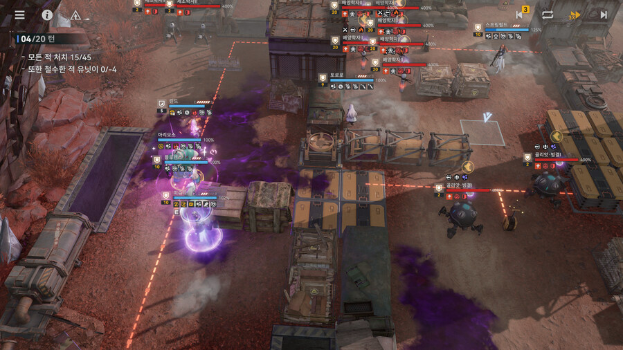 소전2) 이번 격화40은 꽤 재미 있었네요._2.jpg