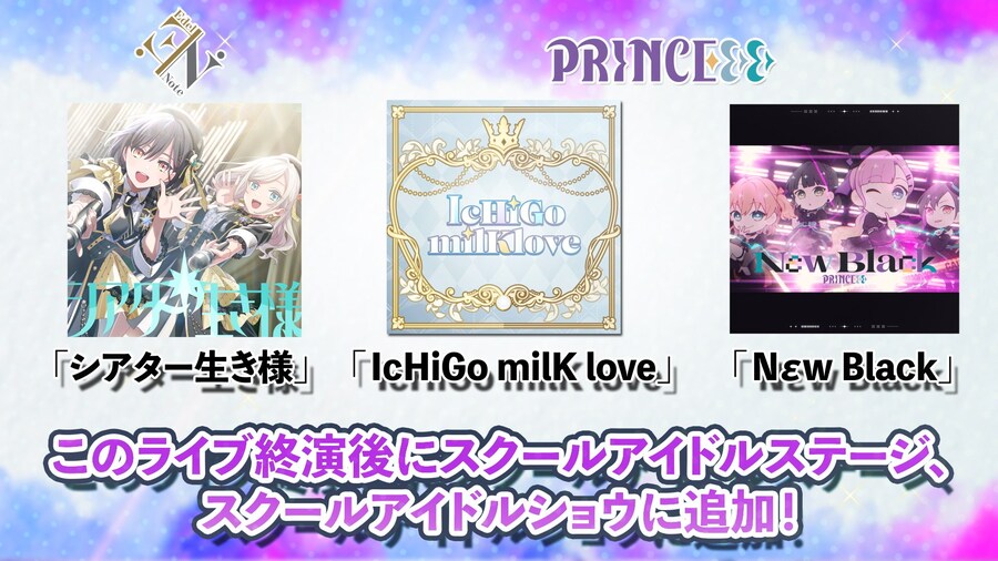 「Link! Like! 러브라이브!」 하스노소라 5th 라이브 투어 오사카 신정보_2.jpg