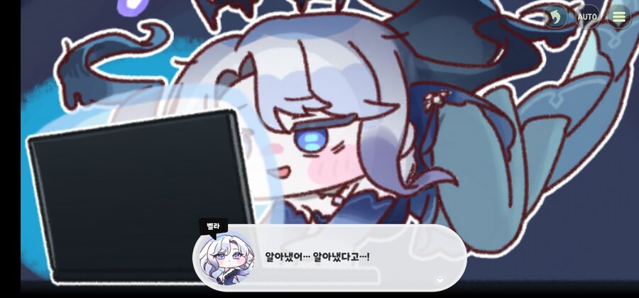 트릭컬)이래서 조기교육이 중요한거구나_1.jpg