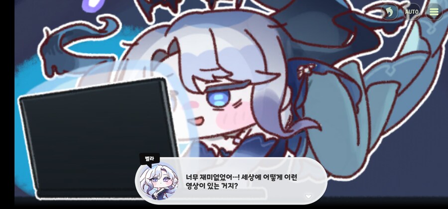 트릭컬)이래서 조기교육이 중요한거구나_5.jpg