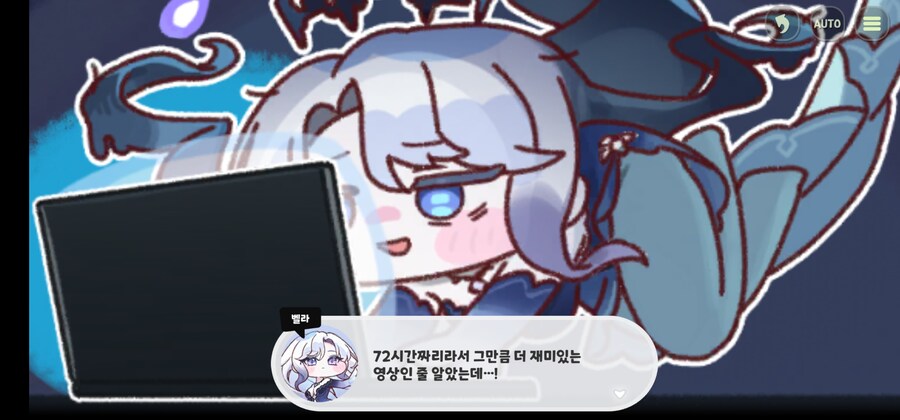 트릭컬)이래서 조기교육이 중요한거구나_7.jpg