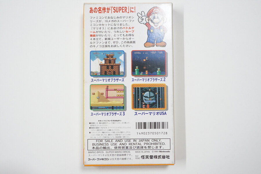 안녕하세요 대구 레트로게임샵 애기와멍멍이입니다 (2025.11.21재고갱신)_2.jpg