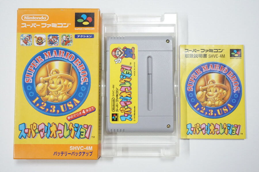 안녕하세요 대구 레트로게임샵 애기와멍멍이입니다 (2025.11.21재고갱신)_3.jpg