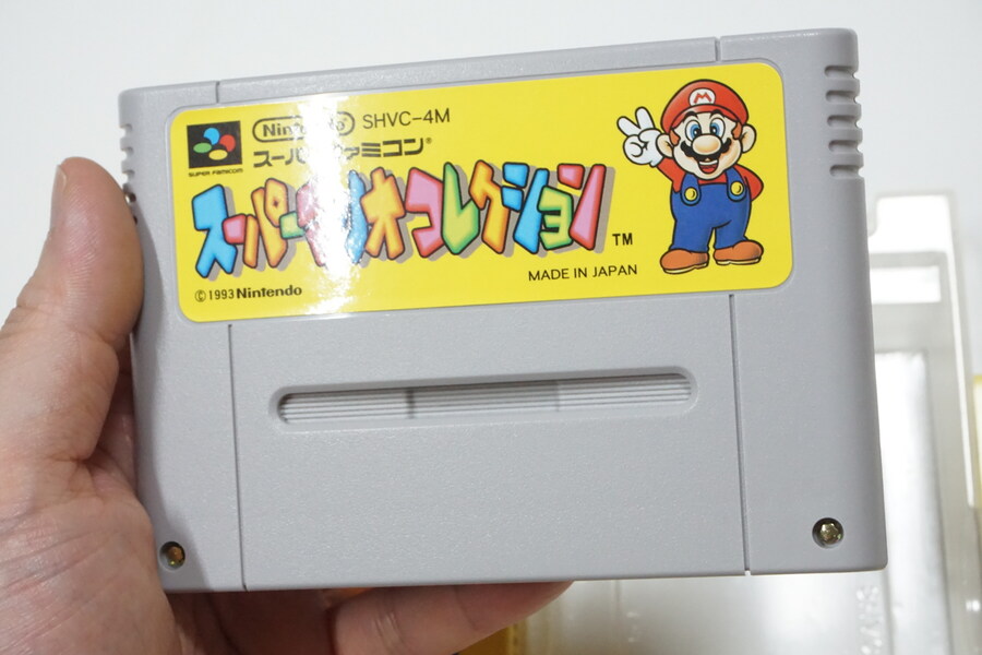 안녕하세요 대구 레트로게임샵 애기와멍멍이입니다 (2025.11.21재고갱신)_4.jpg