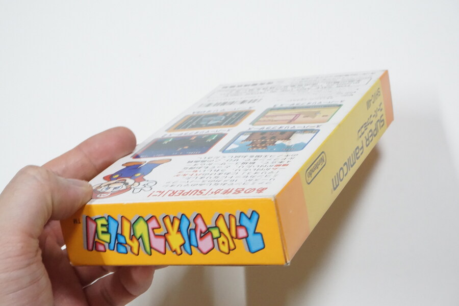 안녕하세요 대구 레트로게임샵 애기와멍멍이입니다 (2025.11.21재고갱신)_8.jpg