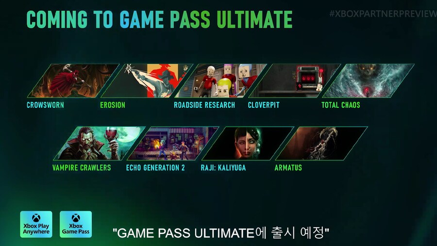 오늘 발표된 게임패스 데이원 타이틀 정리 및 XBOX 파트너 프리뷰 요약 영상_2.png