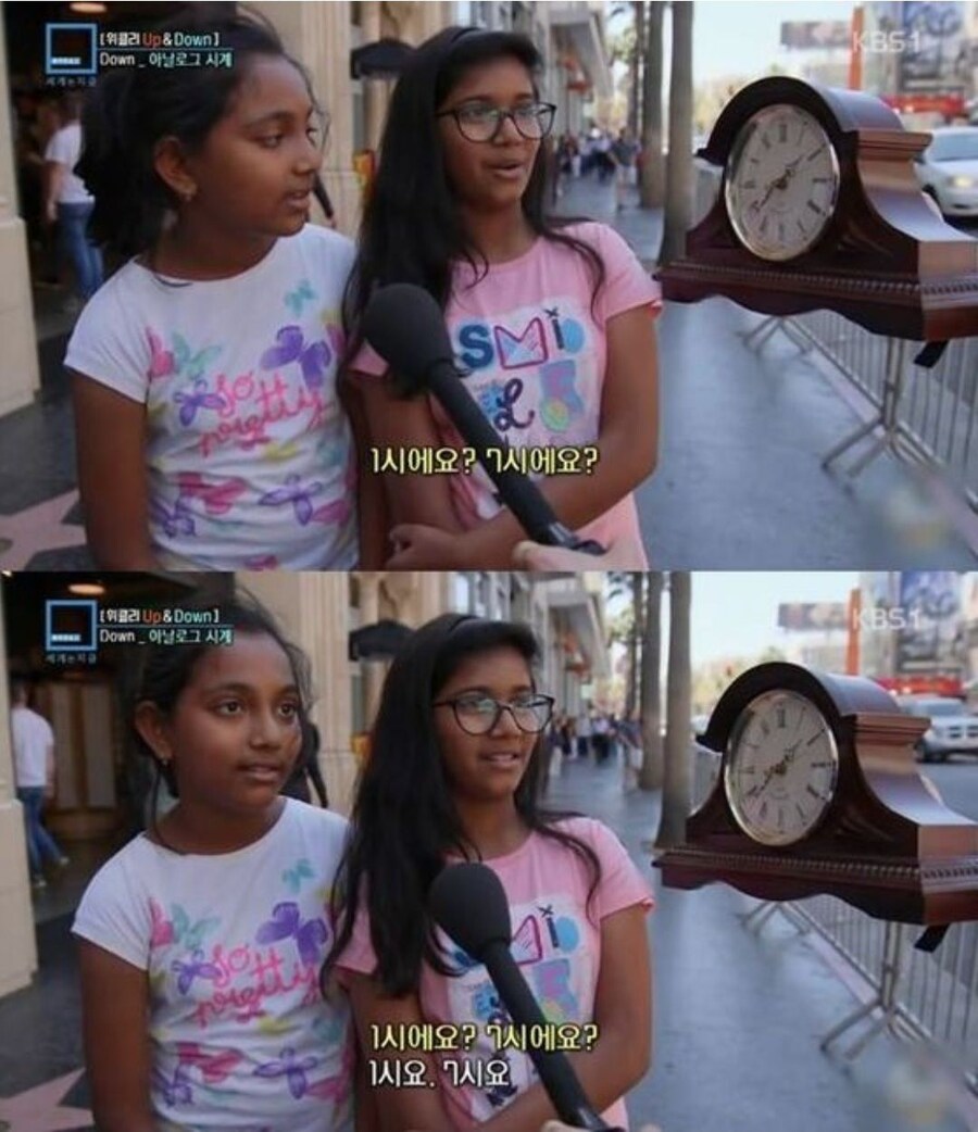 아날로그를 모르는 세대.jpg_2.jpg