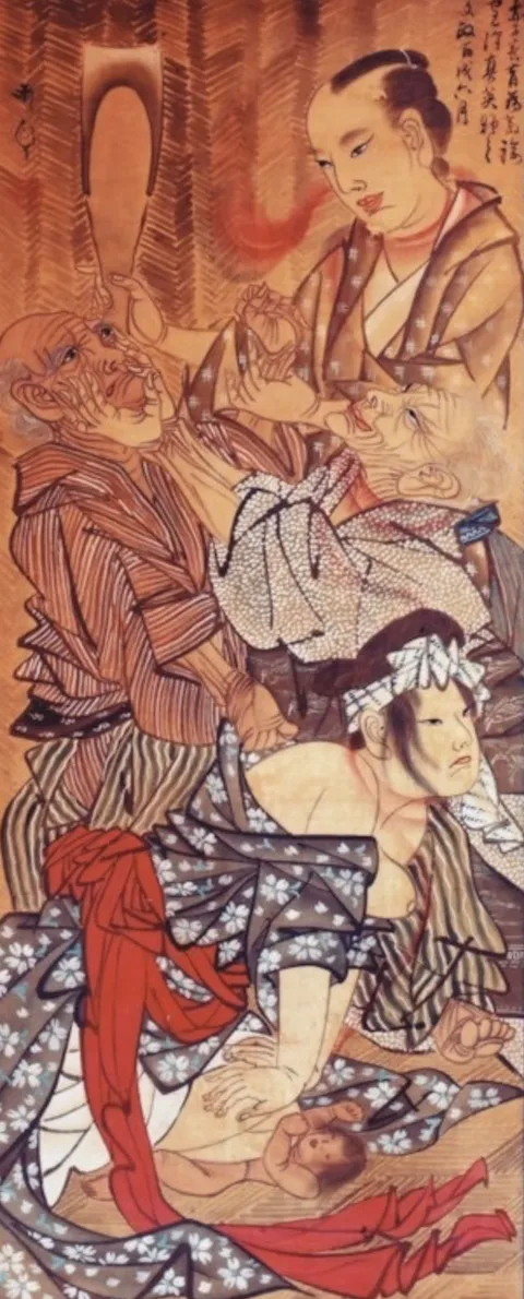 고려장을 능가하는 일본만의 고유 풍습_1.webp