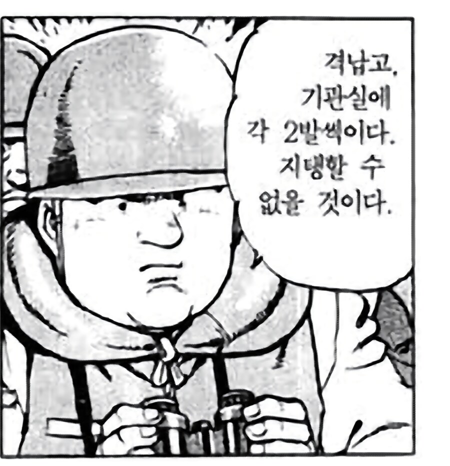 25.11.21 마르타성녀님 영의기원_4.jpg