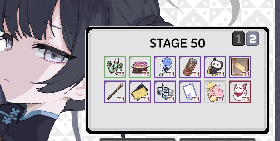 현룡본색 50스테이지 도달_2.png