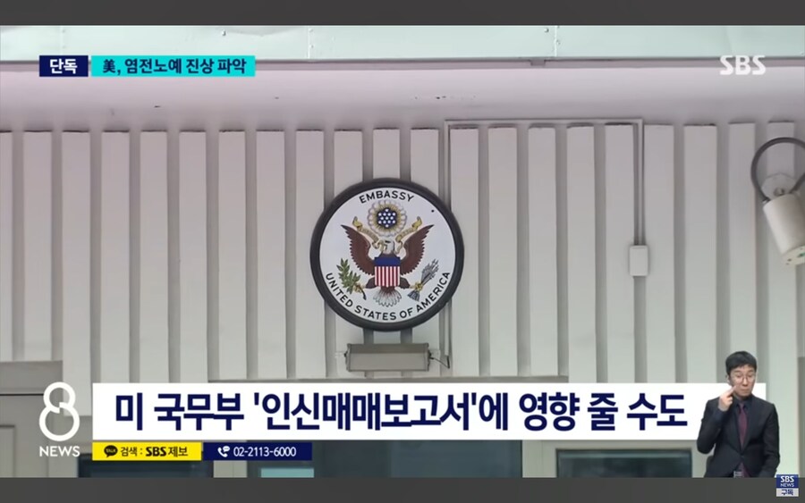 전라남도 신안 근황.jpg_6.jpg