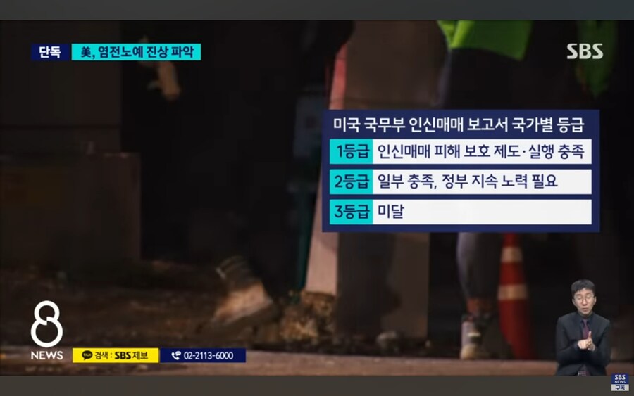 전라남도 신안 근황.jpg_7.jpg