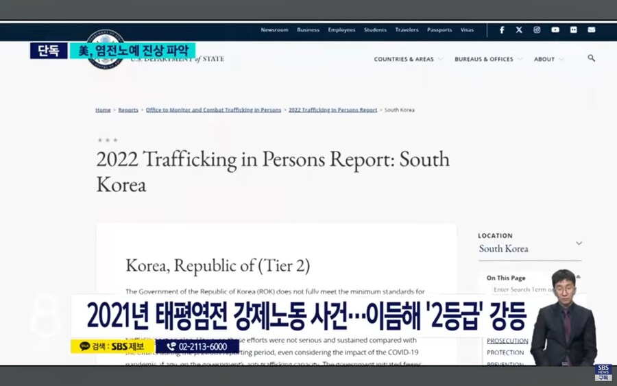 전라남도 신안 근황.jpg_9.jpg