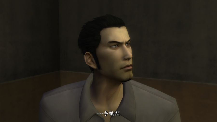 용과 같이 1_1.jpg