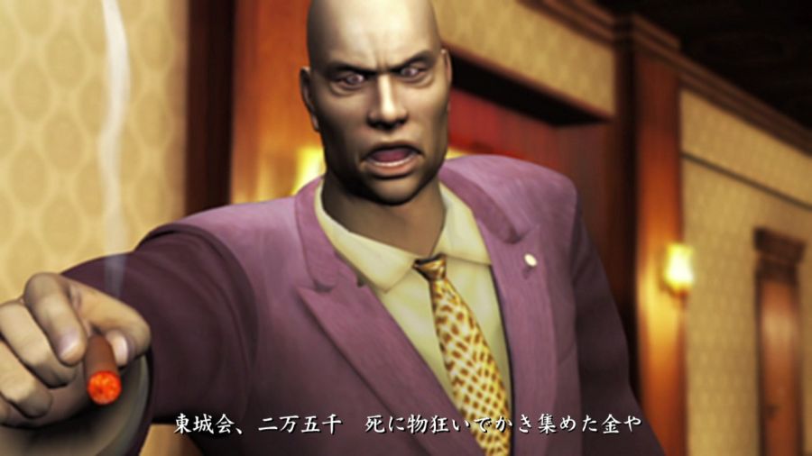 용과 같이 1_18.jpg