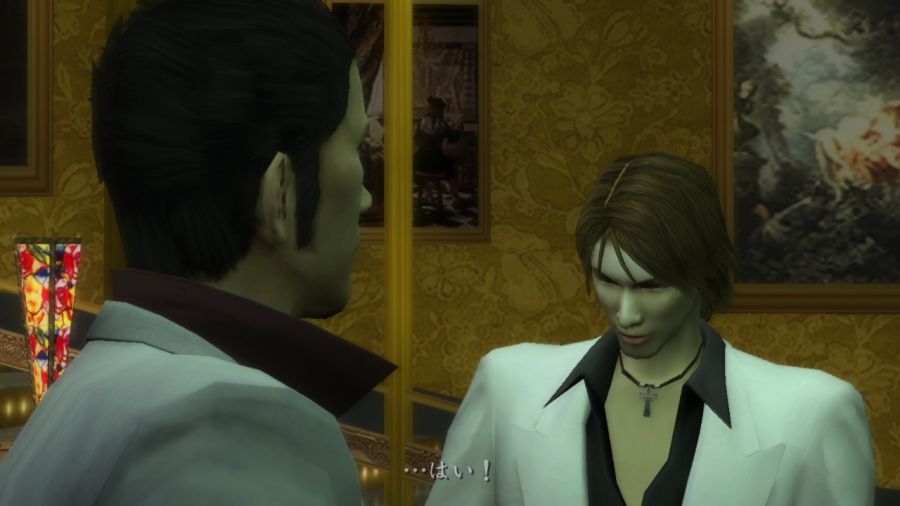 용과 같이 1_45.jpg