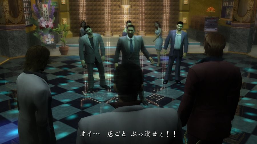 용과 같이 1_46.jpg