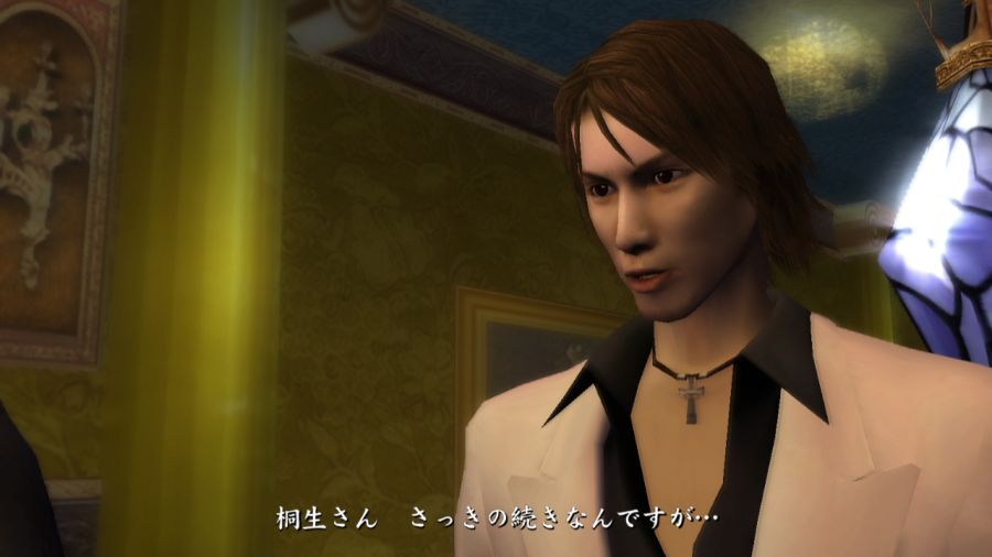 용과 같이 1_67.jpg