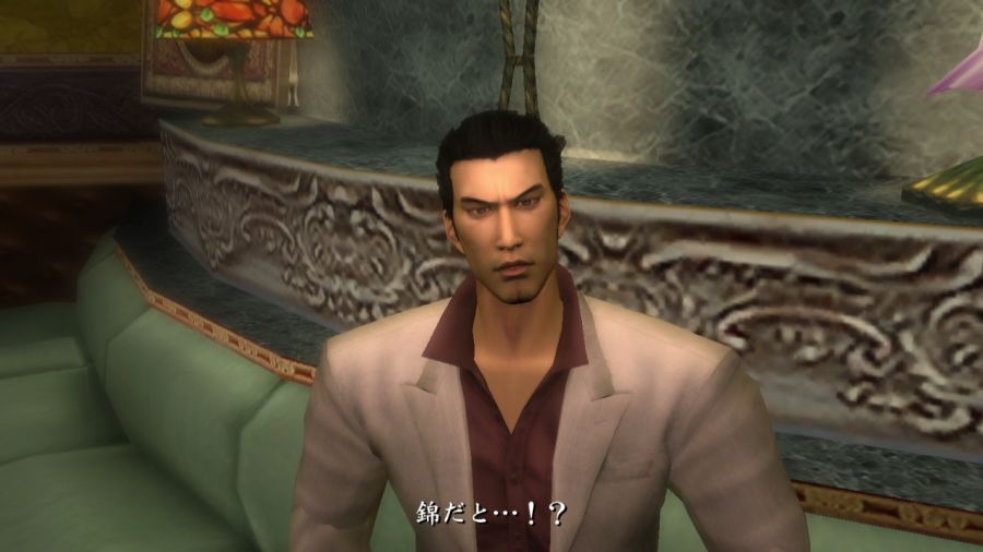 용과 같이 1_68.jpg