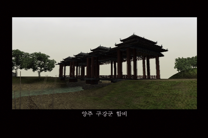 진 삼국무쌍 3_3.jpg