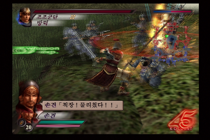 진 삼국무쌍 3_11.jpg