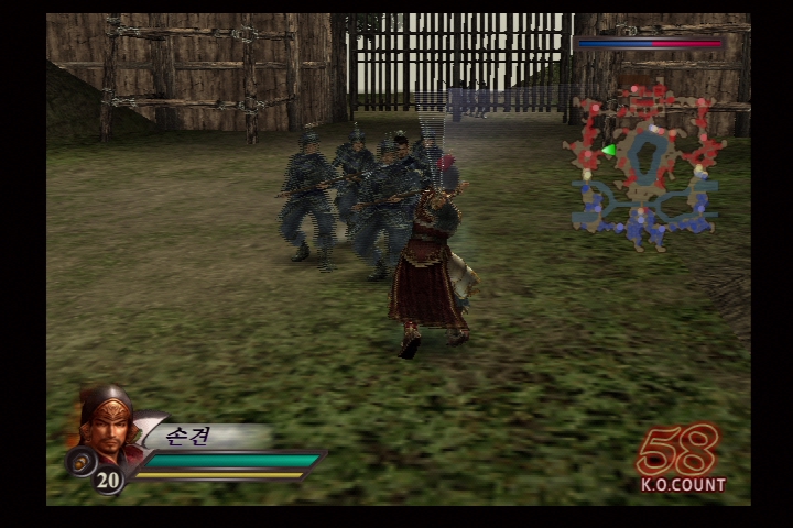 진 삼국무쌍 3_12.jpg