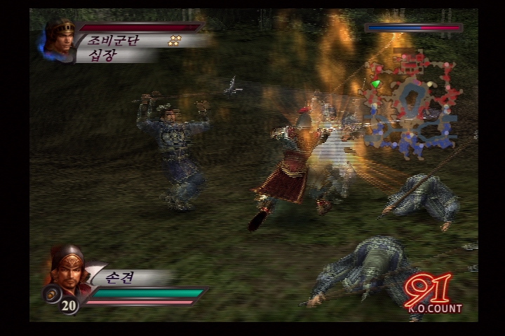 진 삼국무쌍 3_16.jpg