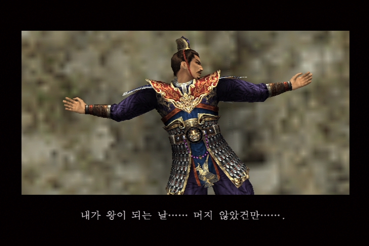 진 삼국무쌍 3_22.jpg