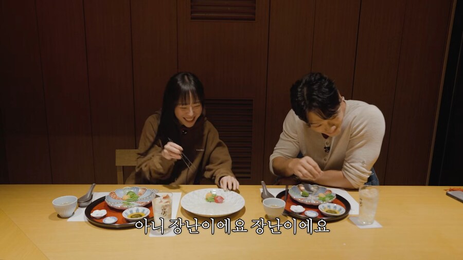 유튜브) 복어를 야쿠자처럼 먹는 사람_5.png