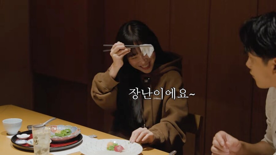 유튜브) 복어를 야쿠자처럼 먹는 사람_8.png