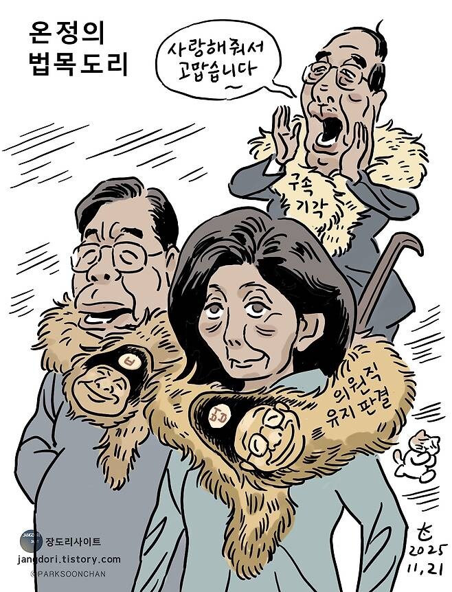 [박순찬의 장도리 카툰] 온정의 법목도리_1.jpg