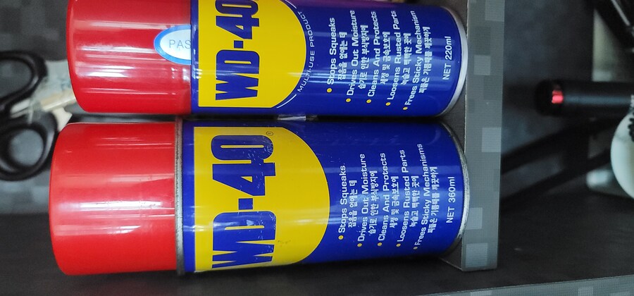 듀얼 센스(패드) 쏠림 현상, 해결 방법!! 완전 쉬운데요?_3.jpg