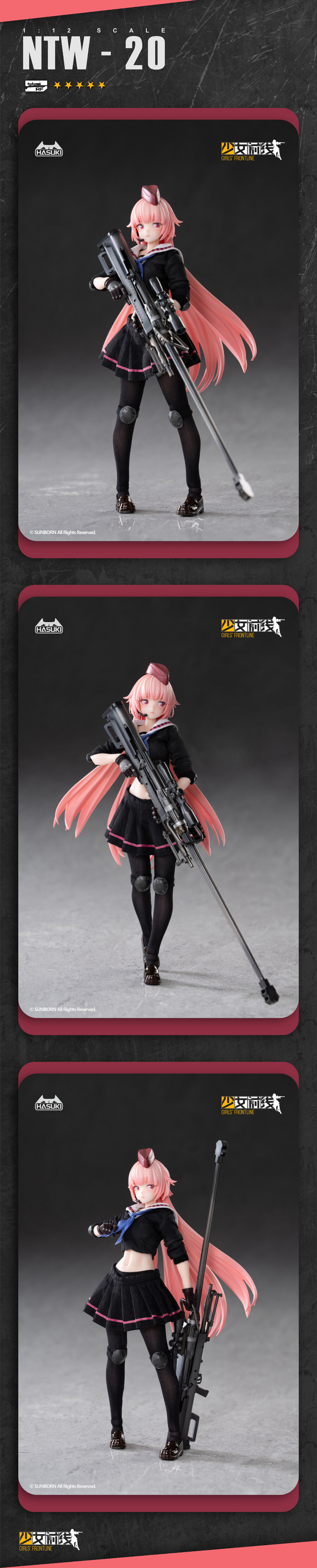 [하스키] 1/12 포켓아트 소녀전선 - NTW-20_3.jpg