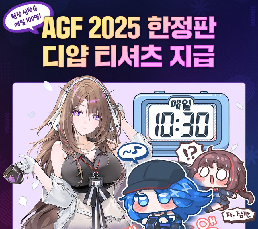 에픽세븐)천젤콘 작가 근황_3.png