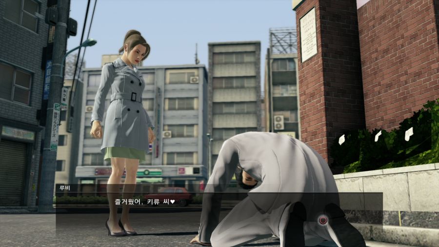 [용과같이]첫 경험을 할뻔했던 키류 카즈마_6.jpg