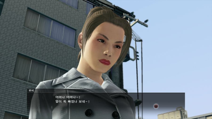 [용과같이]첫 경험을 할뻔했던 키류 카즈마_7.jpg