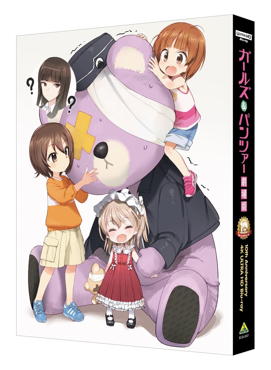 [걸즈 & 판처] 극장판 10주년 기념 4K ULTRA HD 블루레이 재킷_1.jpg
