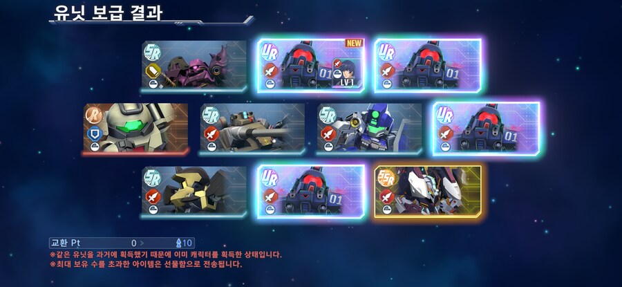 이건 뭐지;;_1.png