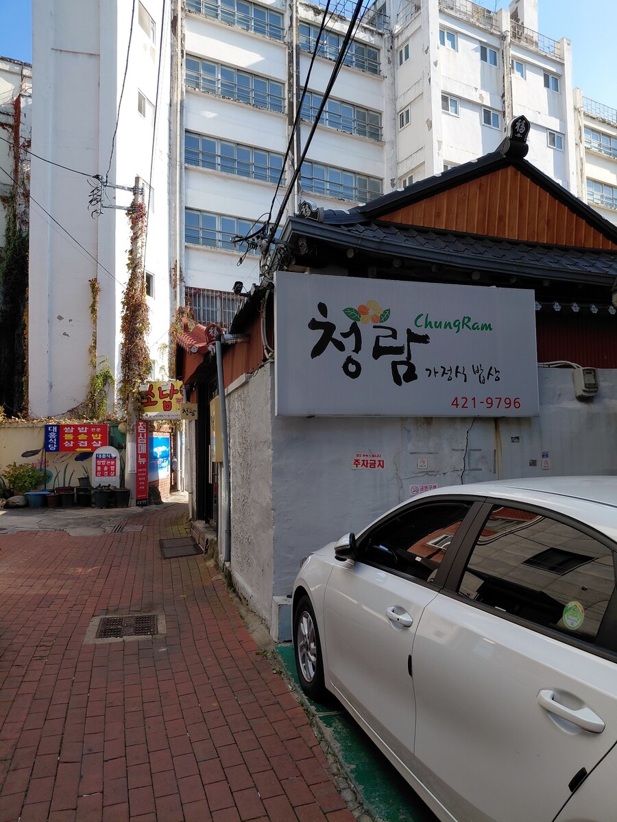 37살 아제에 경대병원 근처 점심 먹부림_4.jpg