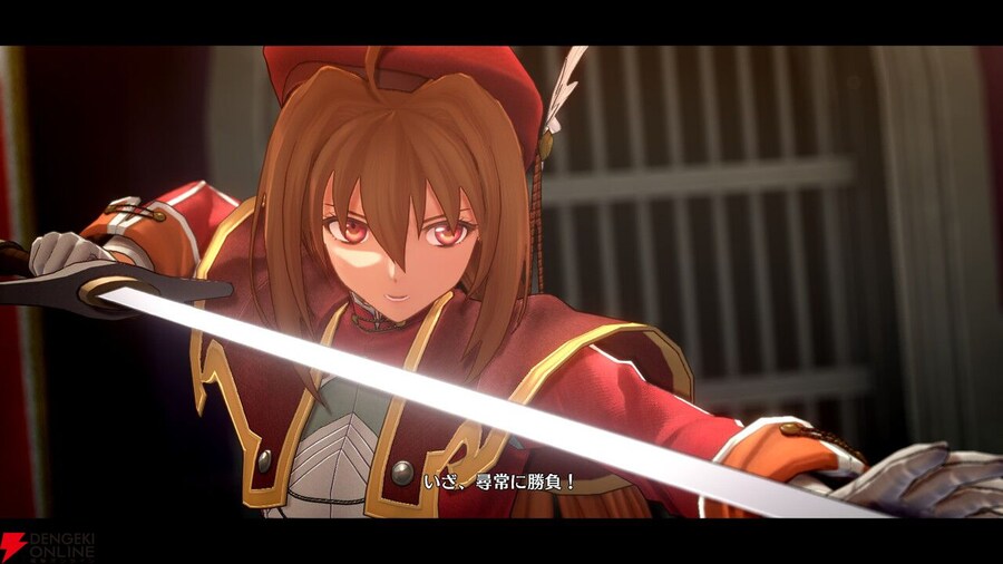 하늘의 궤적 the 1st 전격 온라인 콘도 사장 인터뷰: 후편_15.jpg