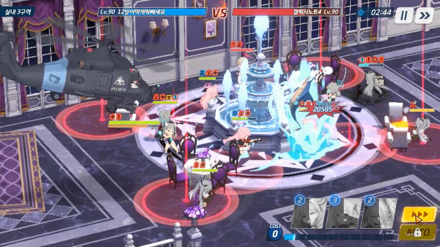 전술대회) 새리카... 세리카(새해)는 이오리를 확정킬! 그러나 ex로 회피!_4.jpg