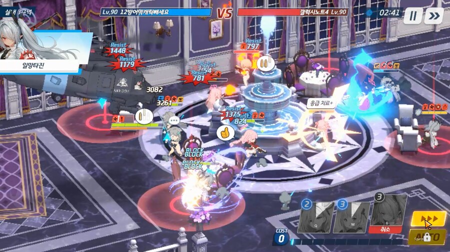 전술대회) 새리카... 세리카(새해)는 이오리를 확정킬! 그러나 ex로 회피!_7.jpg