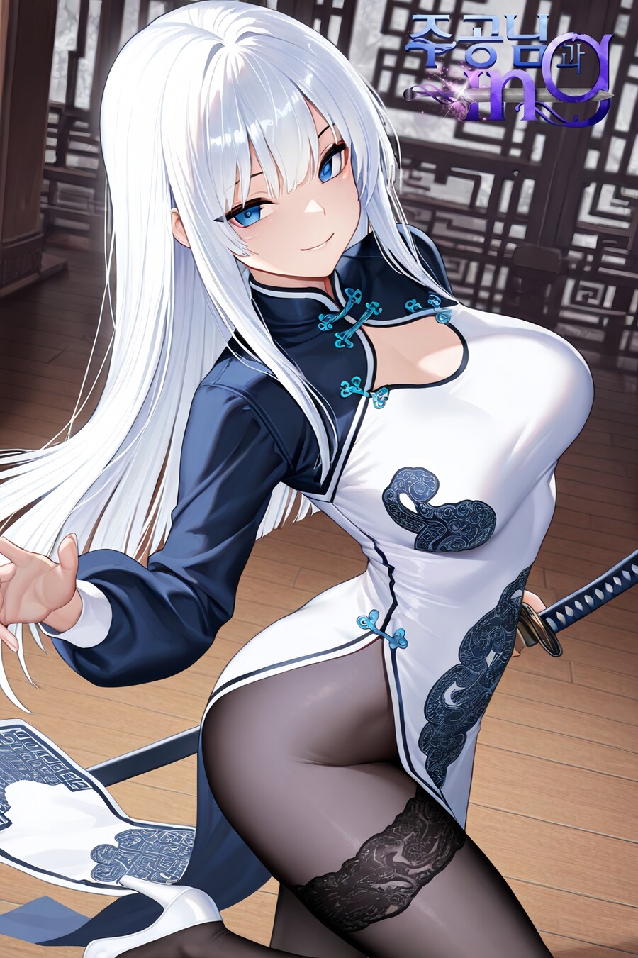 “그녀가 이렇게 변했다고?” 무쌍 조운 각성 스킨 미리보기--[주공님과ing]_1.png