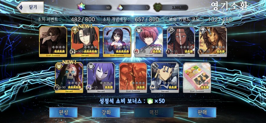 한그오 확챠_1.jpg