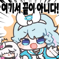 쫓겨난 것도 모자라 악마화 당하는 부산 YK스틸..jpg_2.webp