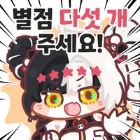 젠레스) 역시나 비문학 장르의 스킬 설명_2.webp